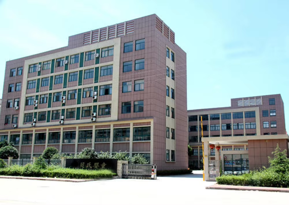 Yiwu Beishi Baby Products Co., Ltd