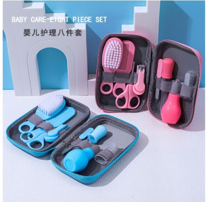 Baby care 8-piece set (EVA set)