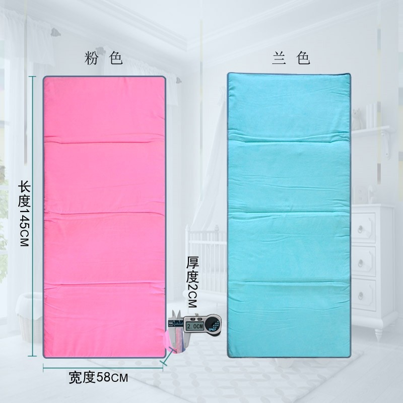 Suede Kids Mat(145*55*2cm)