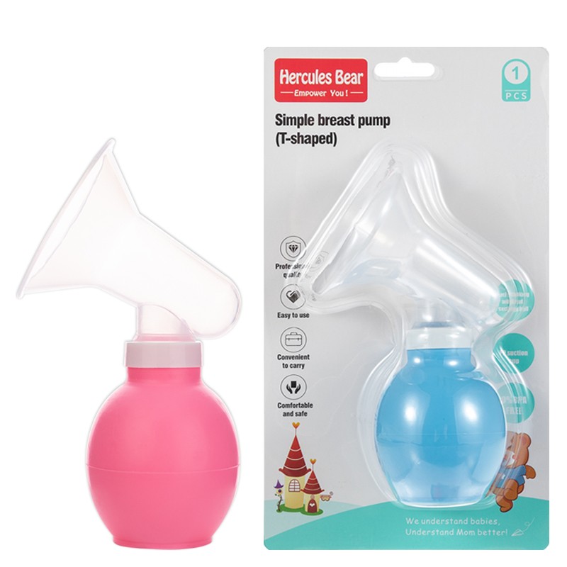 Simple Breast Pump (Type T)