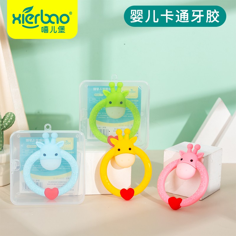 小鹿全硅胶牙胶