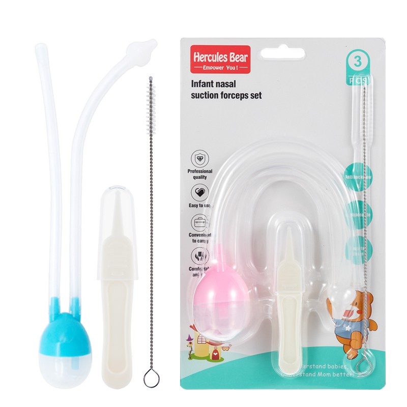 Catheter nasal aspirator + nasal mucus clip + straw brush