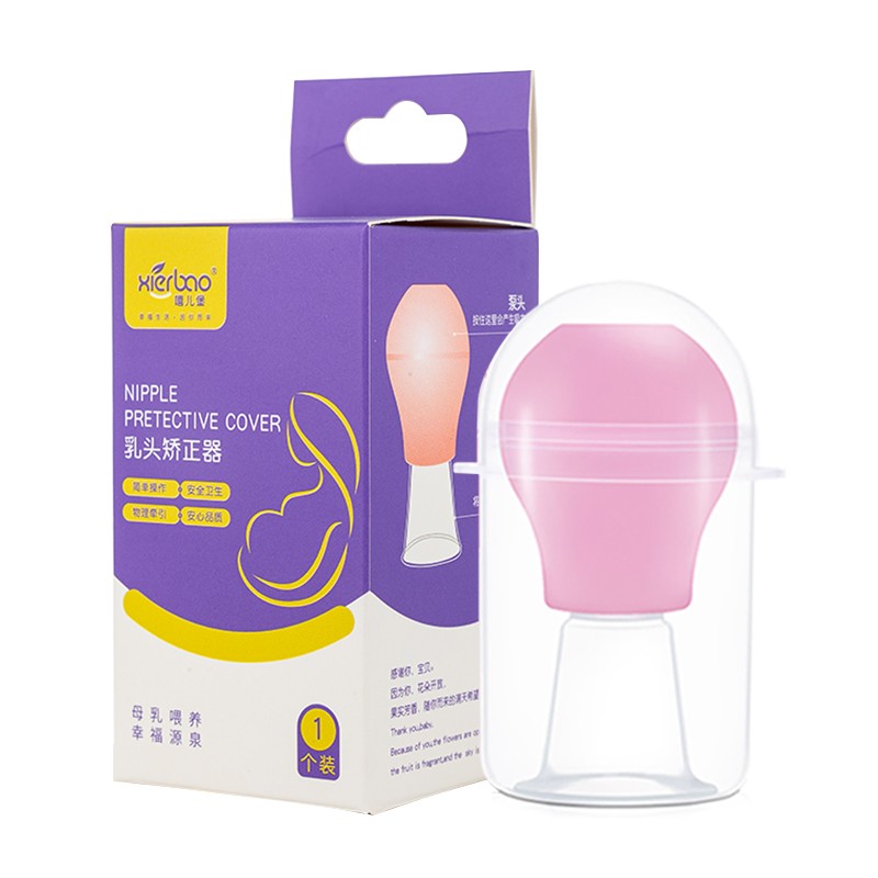 Nipple straighteners