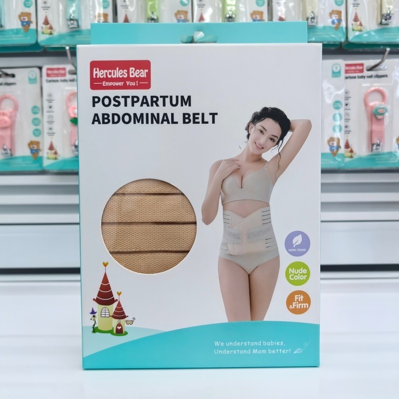 Abdominal tie