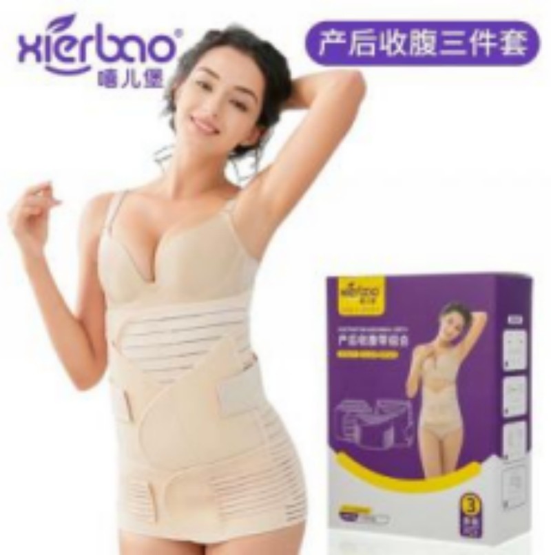 Three-piece postpartum abdominal tie set