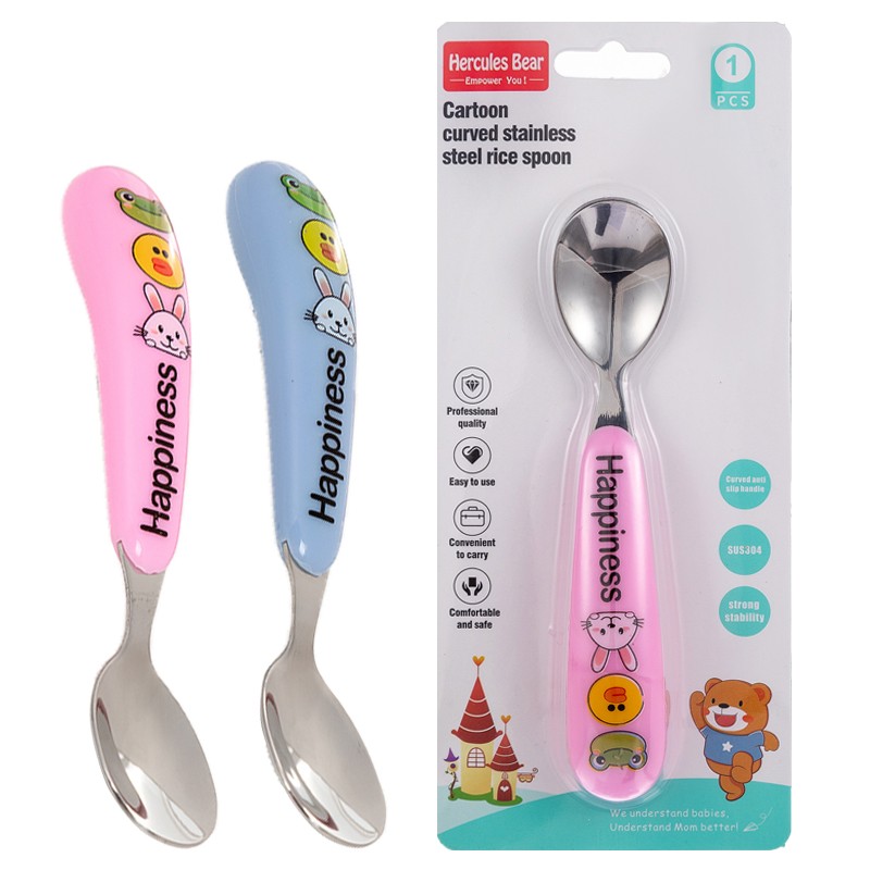 Curved stainless steel spoon