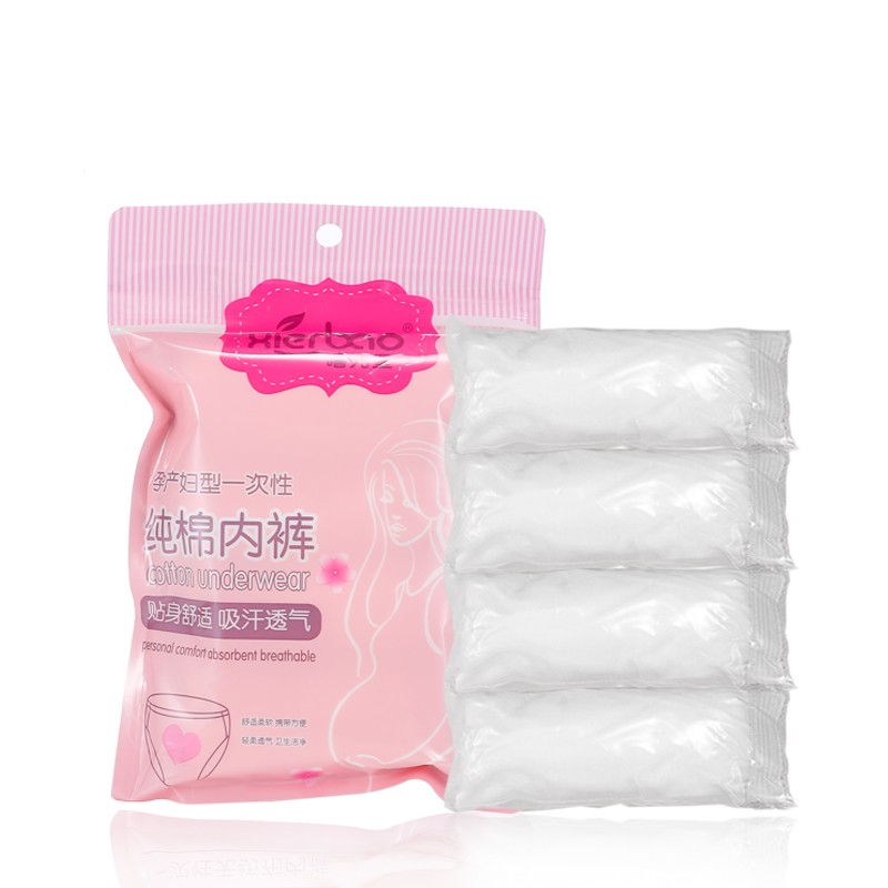 Disposable cotton underwear [4 pairs/bag]