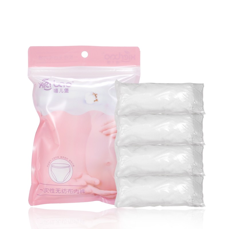 Disposable non-woven underwear [4 pieces/pack]