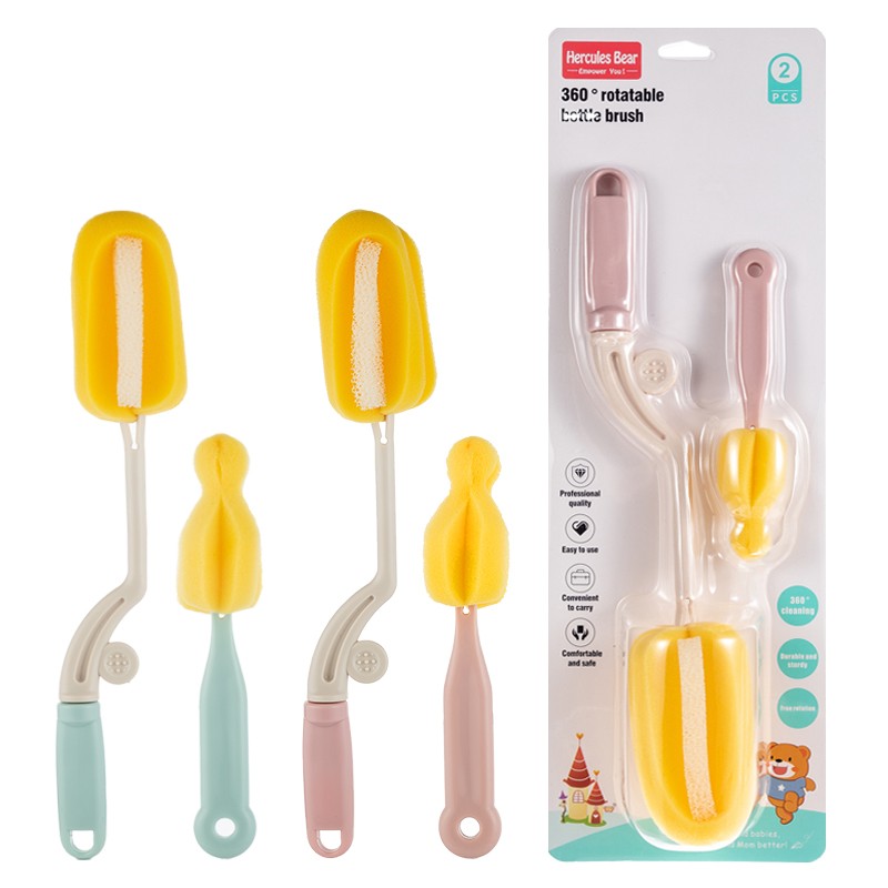 Rotating bottle brush two-piece set [large]