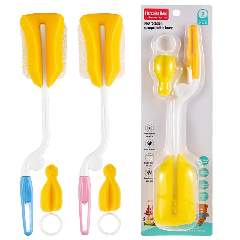Rotate the bottle brush two-piece set