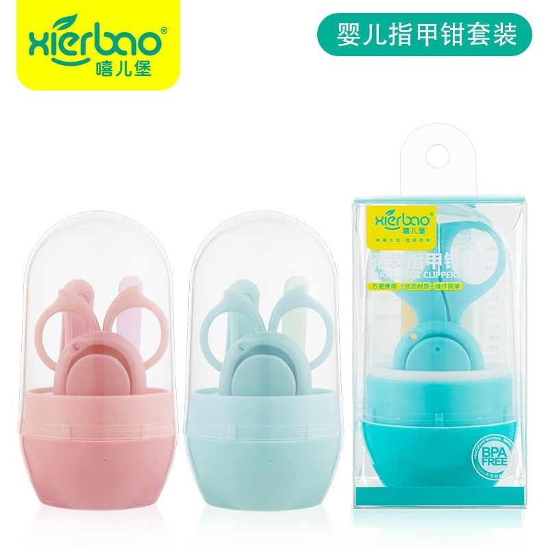 Nail clipper/nail clipper 4-piece set