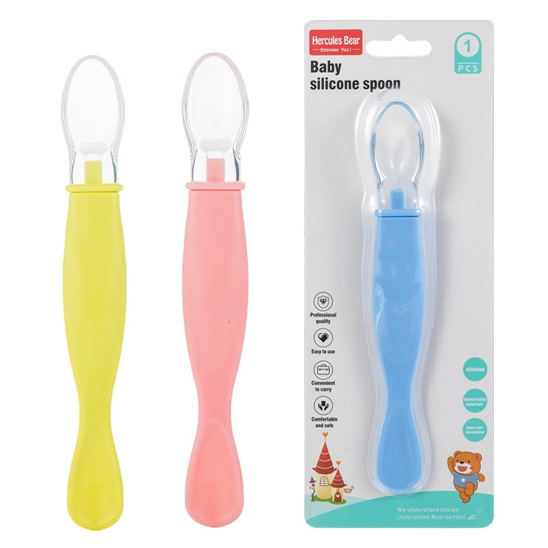 Silicone spoon soft tip spoon [small head]