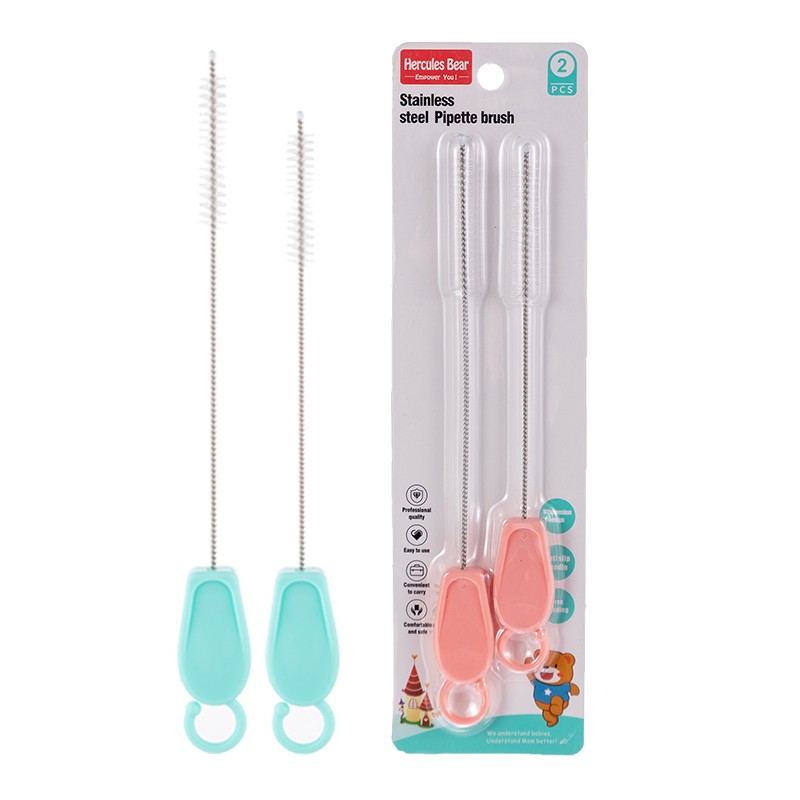 Straw brush【2 pieces】