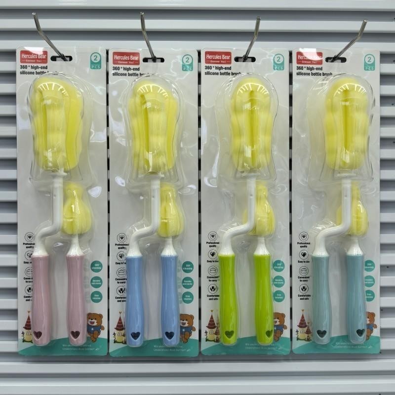 360°旋转奶瓶刷