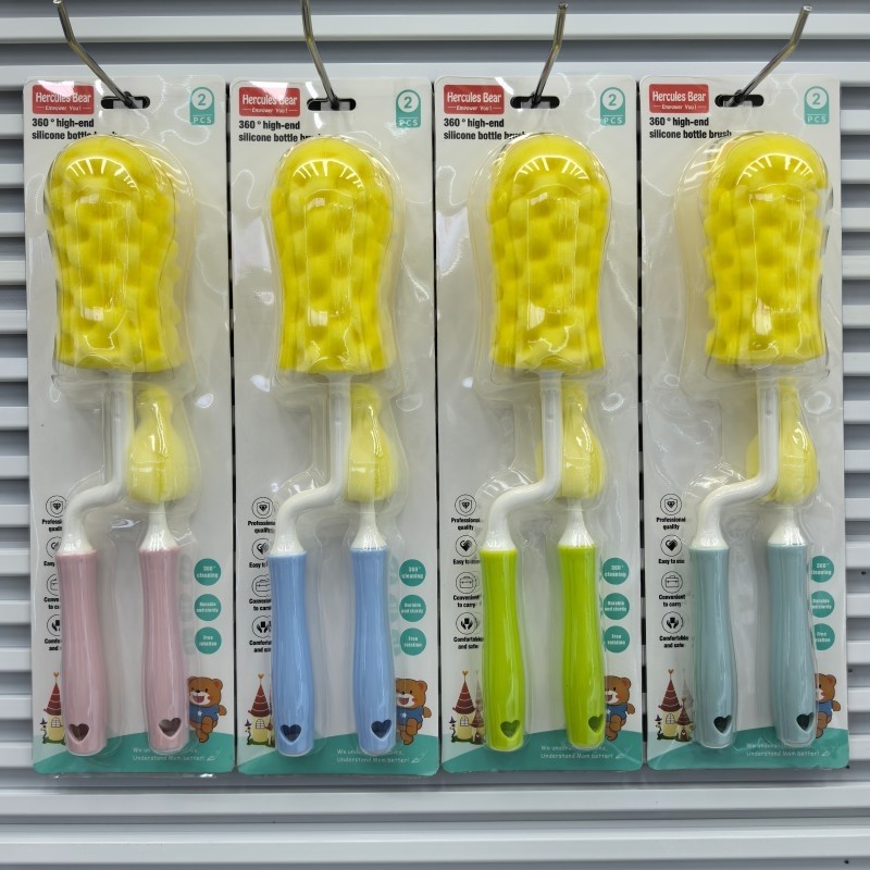 360° rotation of the bottle brush