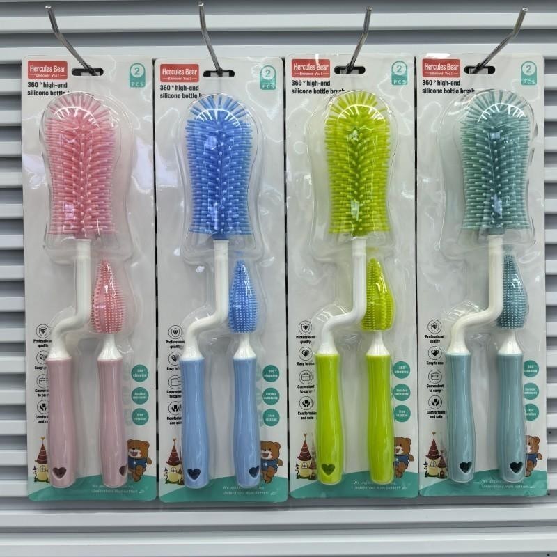 360° rotation of the bottle brush