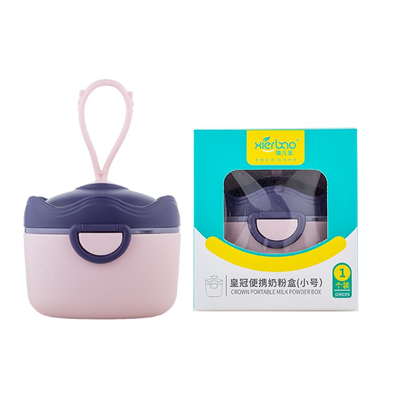 Crown Portable Milk Powder Box [S]