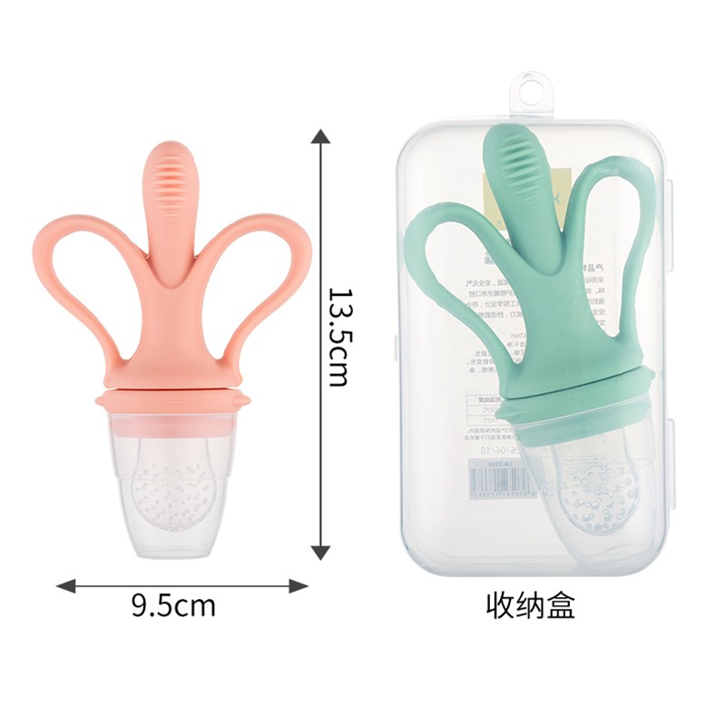 多功能牙胶咬咬袋