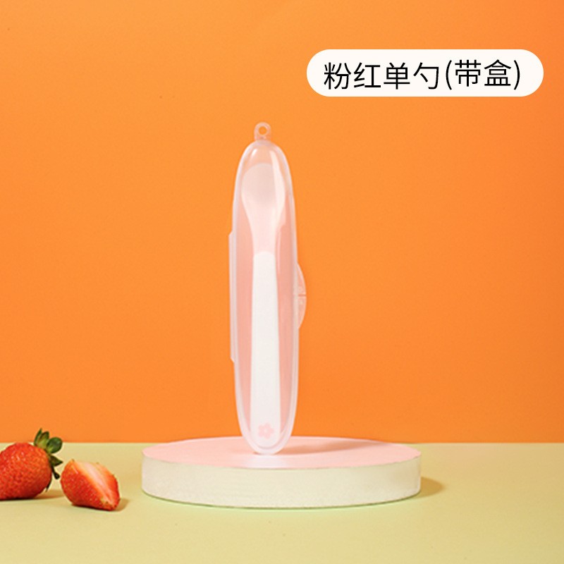 感温变色辅食勺