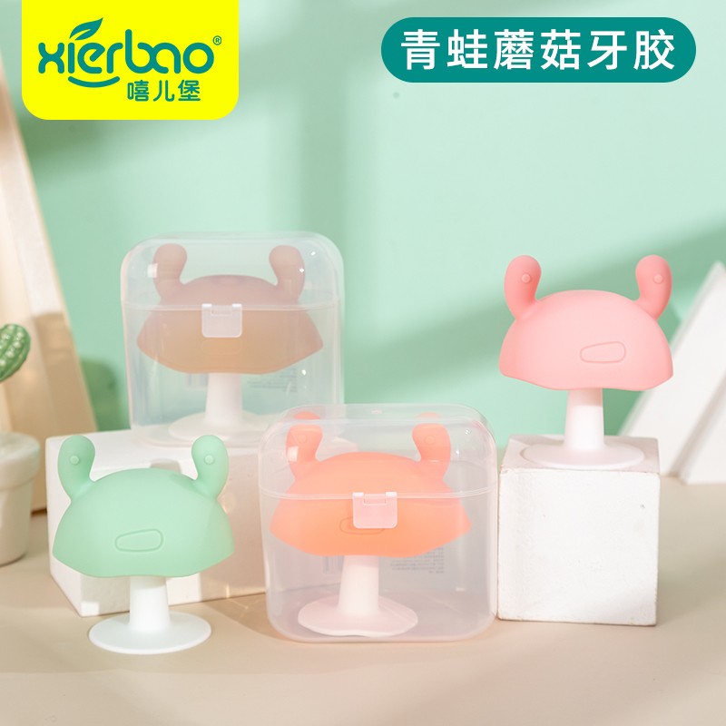 Cartoon mushroom teether