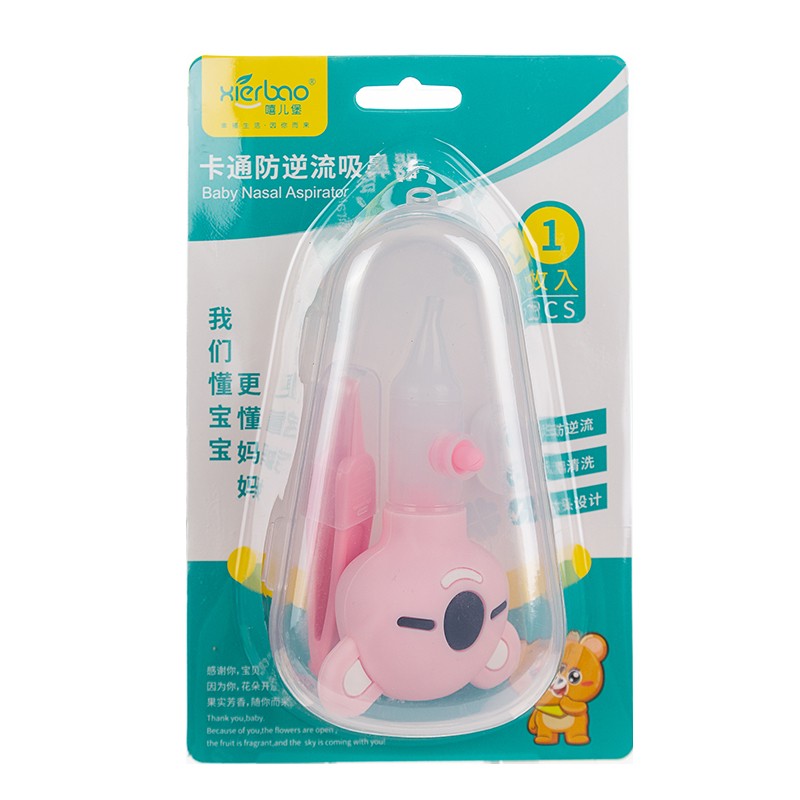 Cartoon koala anti-reflux nasal aspirator + muck clip