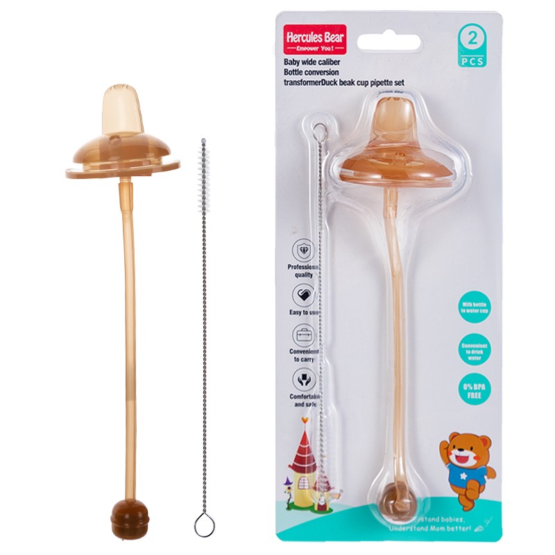 Wide bore bottle lip guard duckbill straw set