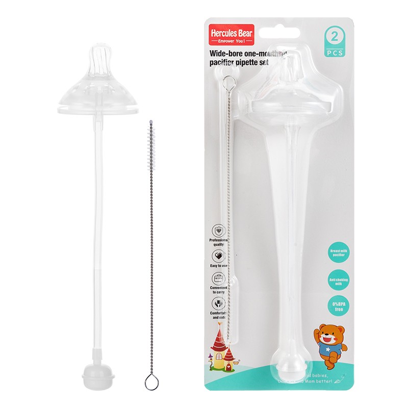 Wide-bore mouth-to-mouth nipple straw set