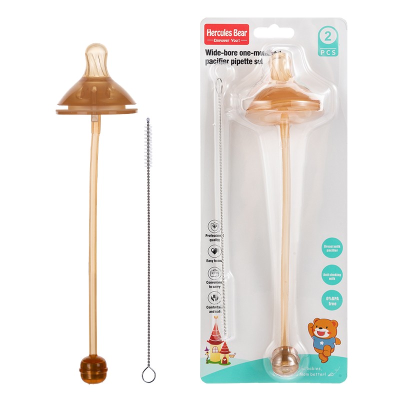 Wide-bore mouth-to-mouth nipple straw set