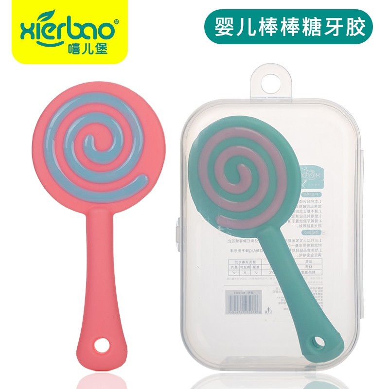 Lollipop all-silicone teether