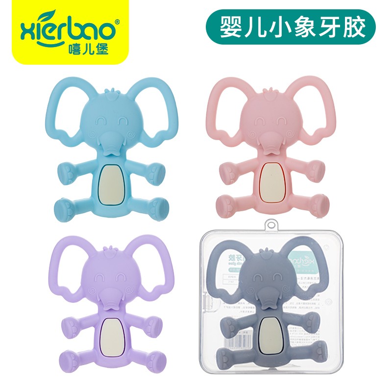 Baby elephant full silicone teether