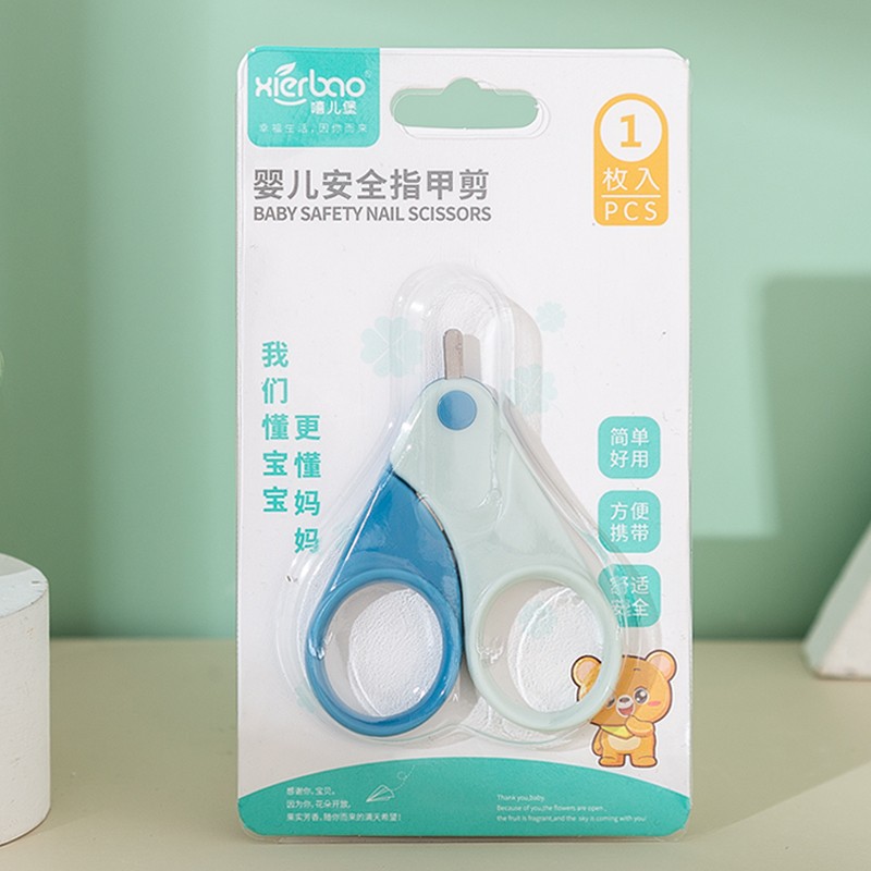 Baby safety nail clippers
