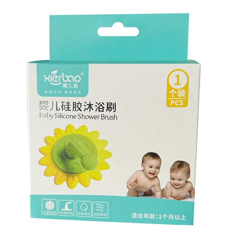 婴儿硅胶沐浴刷