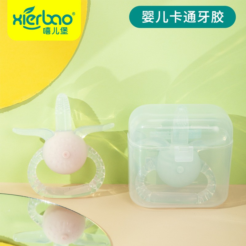 Liquid silicone bell teether