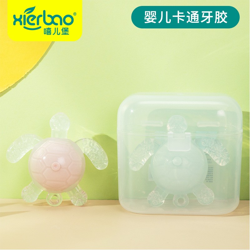 液态硅胶海龟响铃牙胶