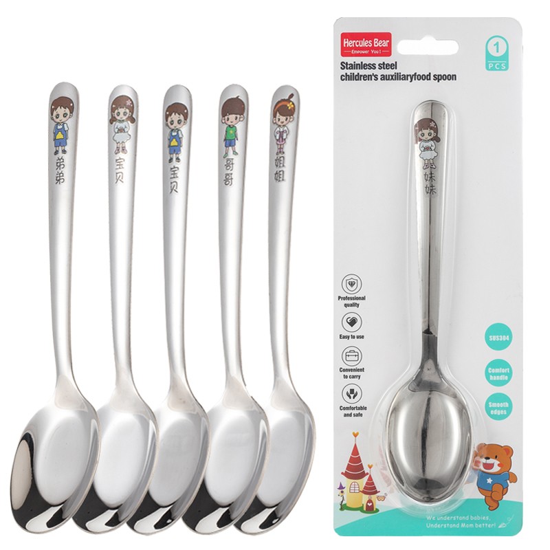 304 stainless steel children's spoon