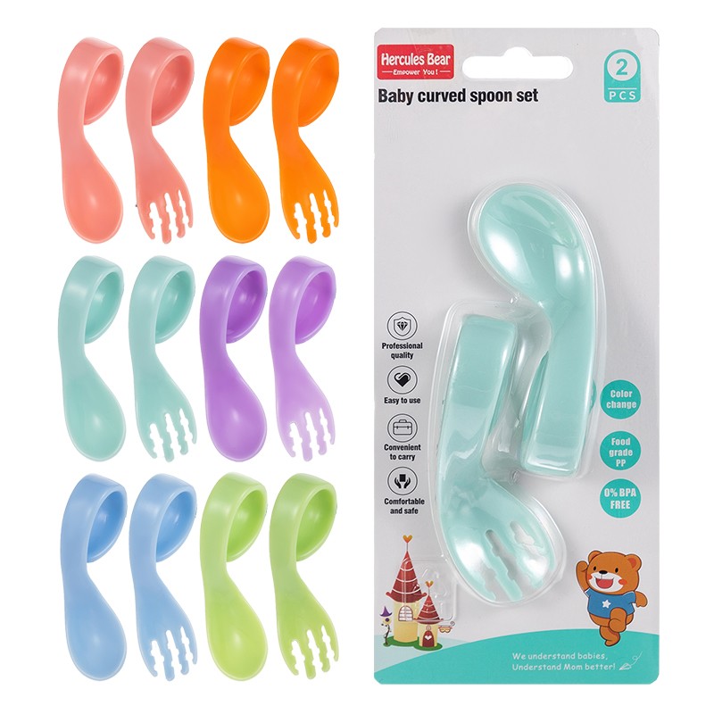 Curved handle training fork spoon set