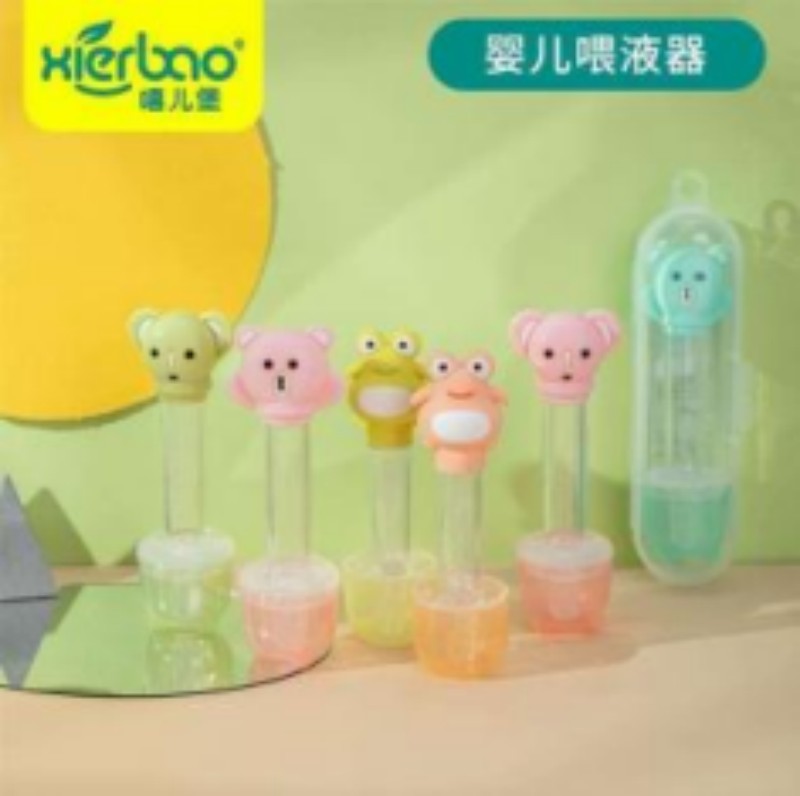 Cartoon anti-choking feeder