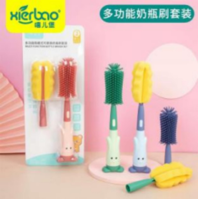 Multi-functional bottle brush set
