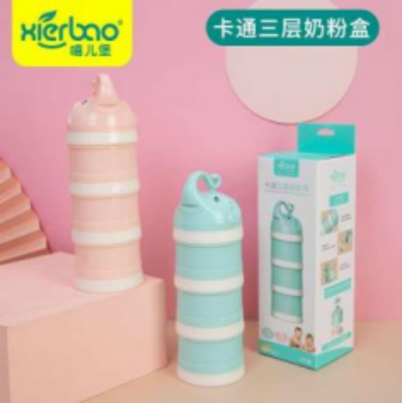 Elephant head three-layer milk powder box