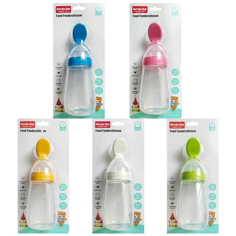 Rice cereal bottle (flat bottom)