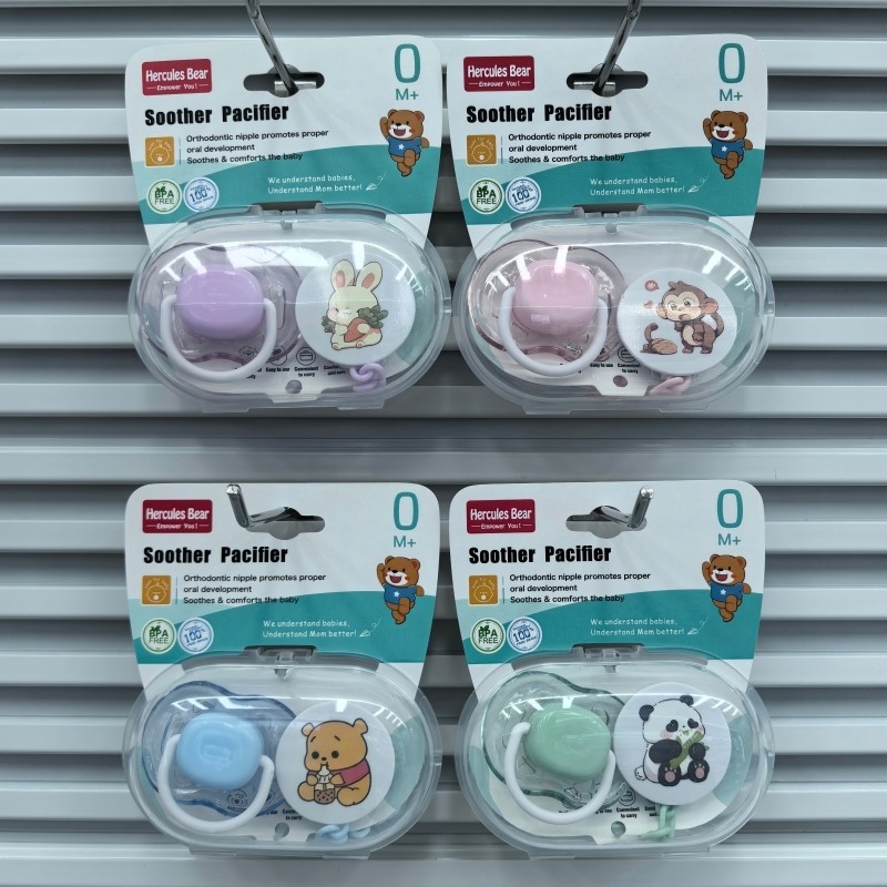 Elevator pacifier + anti-chain