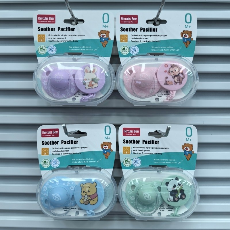 Elevator pacifier + anti-chain