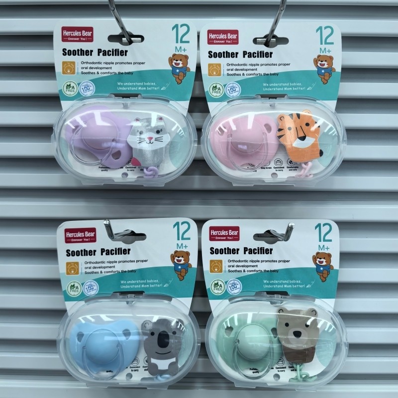 Elevator pacifier + anti-chain