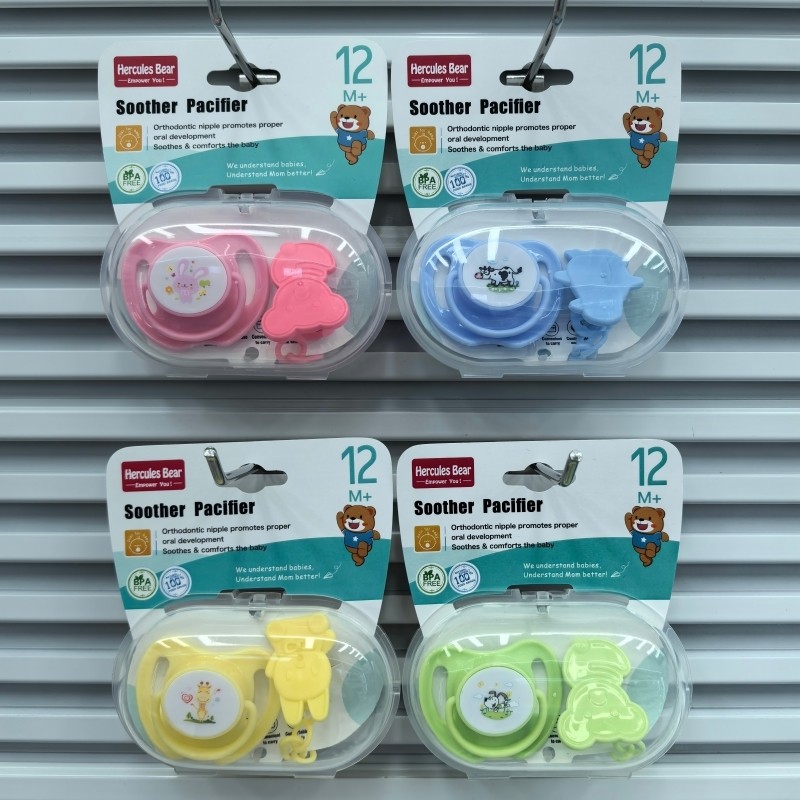 Elevator pacifier + anti-chain