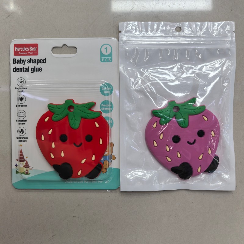 卡通草莓全硅胶牙胶