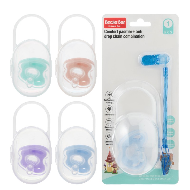 Pacifier (card + storage box)