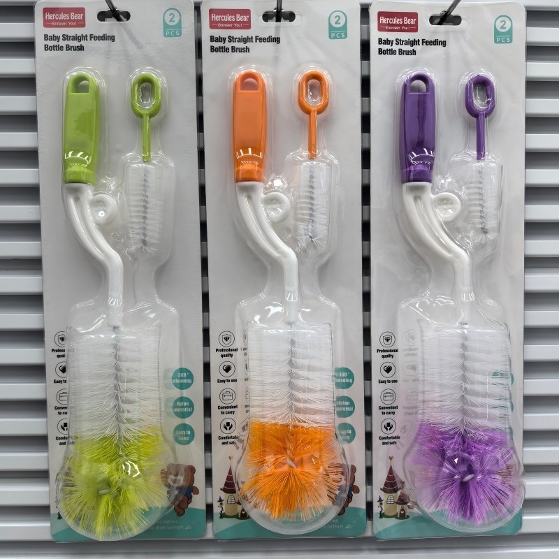 Nylon bottle brush set of 2