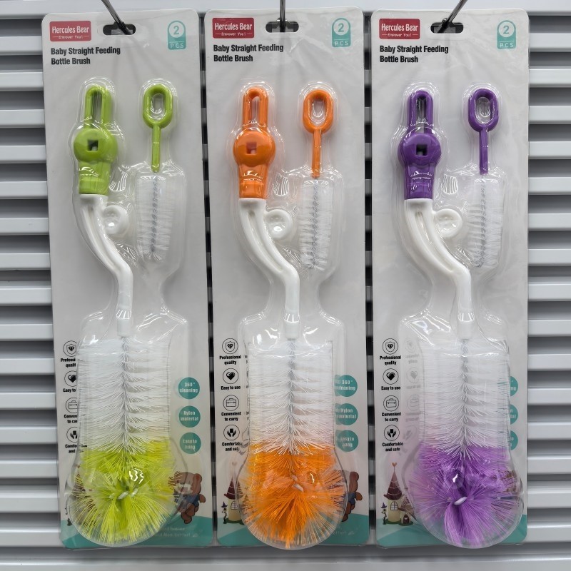 Nylon bottle brush set of 2