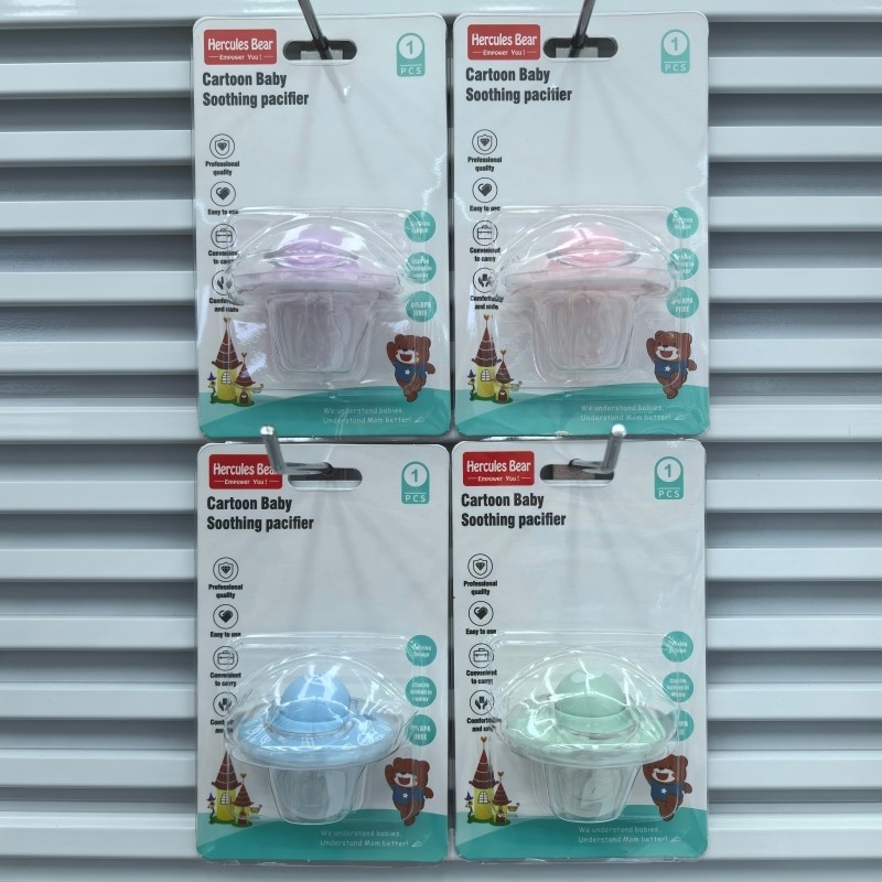 Pacifier (semi-round)