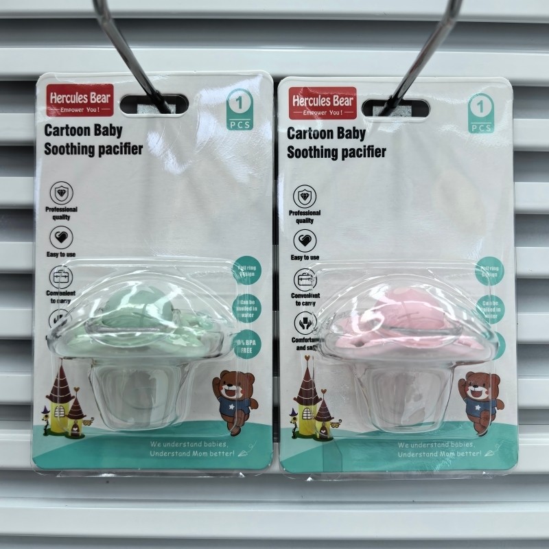 Pacifier (butterfly shaped)